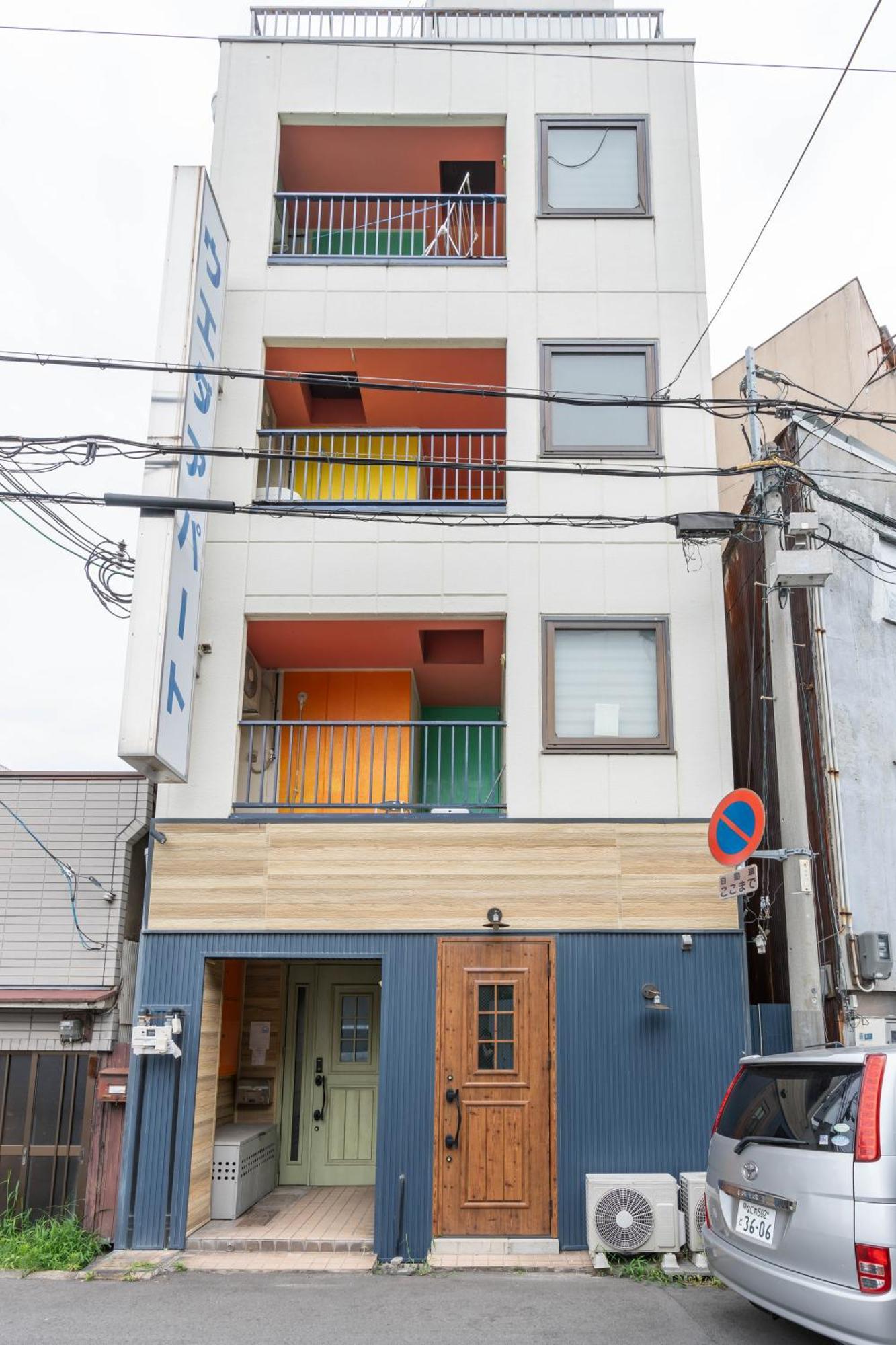 오사카 U.House 아파트 호텔 외부 사진